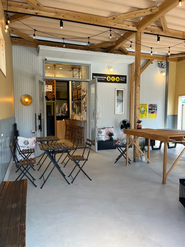 BETO COCO BREWING