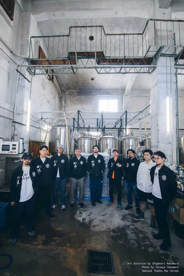 DD4D BREWING